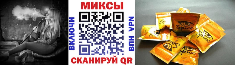 БУТИРАТ буратино  Солнечногорск 