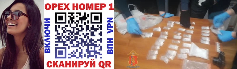 Cocaine 97%  Солнечногорск 