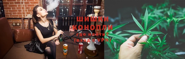 мескалин Алексеевка
