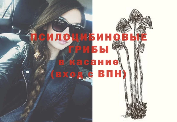 дистиллят марихуана Алексин