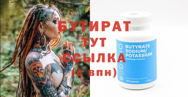 хмурый Калининец