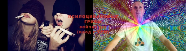 дистиллят марихуана Алексин