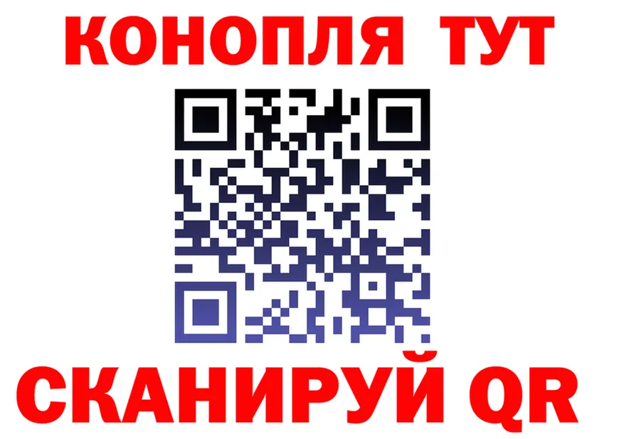 АМФ 98% вход площадка kraken Солнечногорск